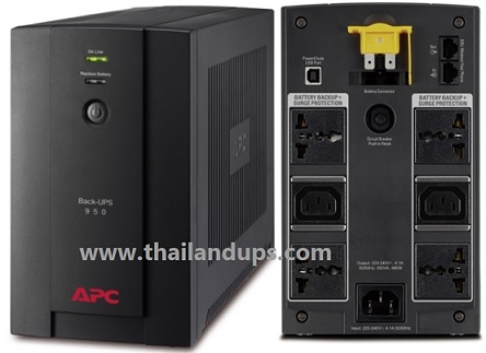 apc bx950u-ms สินค้า ตกรุ่น 